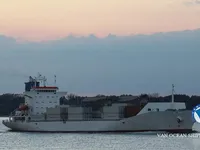 Kühlschiff zu verkaufen