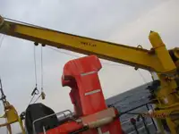 Kühlschiff zu verkaufen