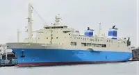 Containerschiff zu verkaufen