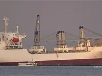 Kühlschiff zu verkaufen