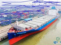 Containerschiff zu verkaufen
