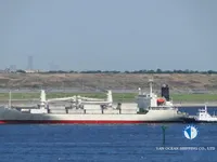 Kühlschiff zu verkaufen