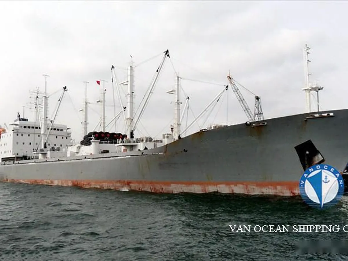 Kühlschiff zu verkaufen