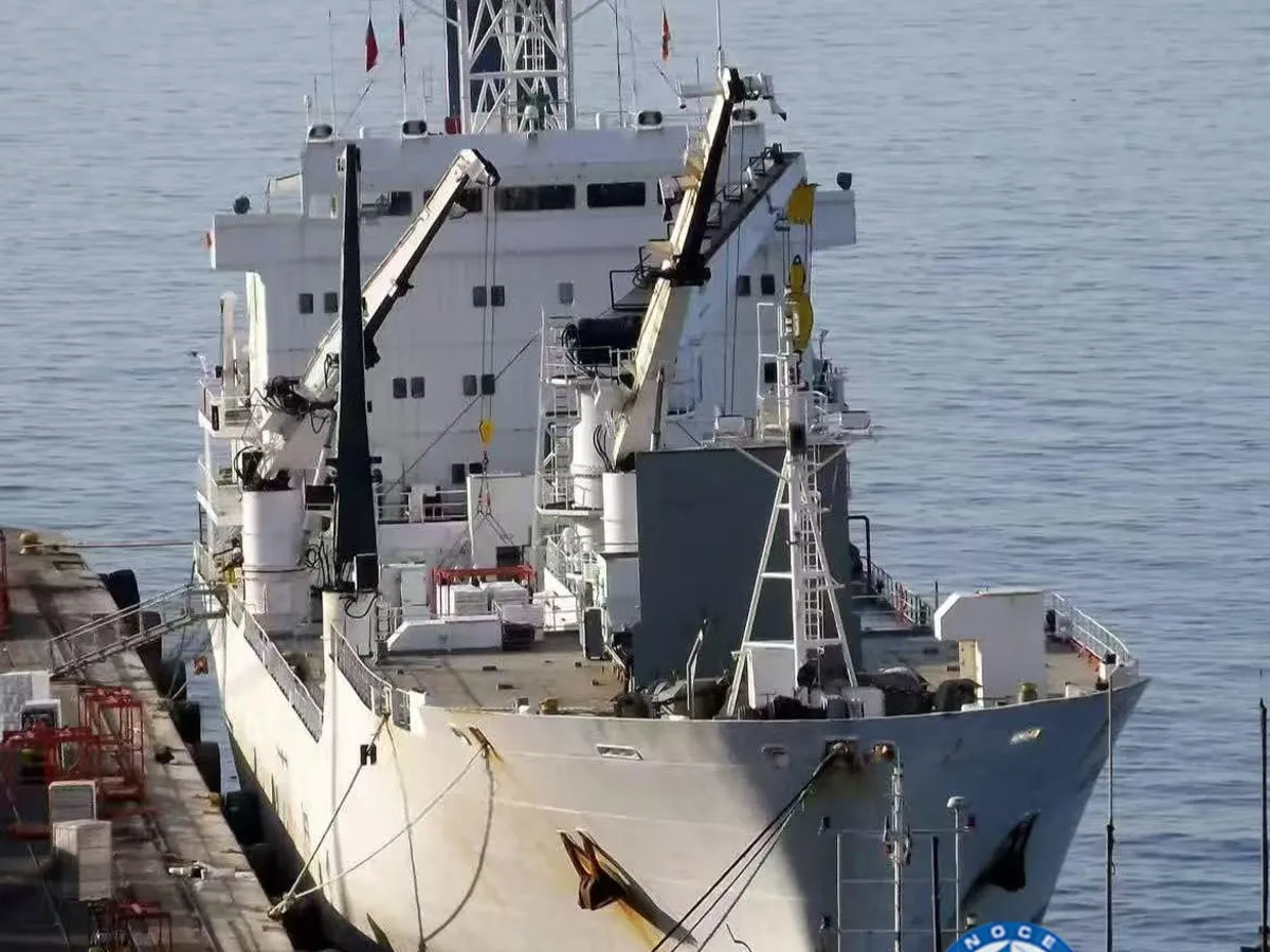 Kühlschiff zu verkaufen