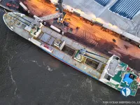 Kühlschiff zu verkaufen