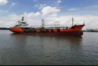Oil/Chemical tanker zu verkaufen
