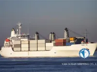 Kühlschiff zu verkaufen
