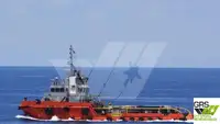 Windpark-Service-Schiff zu verkaufen