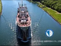 Kühlschiff zu verkaufen