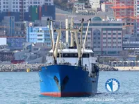 Kühlschiff zu verkaufen