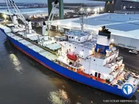 Kühlschiff zu verkaufen
