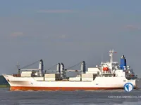 Kühlschiff zu verkaufen