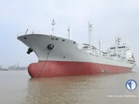 Kühlschiff zu verkaufen
