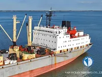 Kühlschiff zu verkaufen