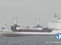 Kühlschiff zu verkaufen