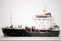 Oil/Chemical tanker zu verkaufen