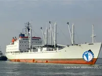 Kühlschiff zu verkaufen