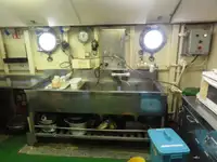 Versorgungsschiff zu verkaufen