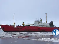 Kühlschiff zu verkaufen