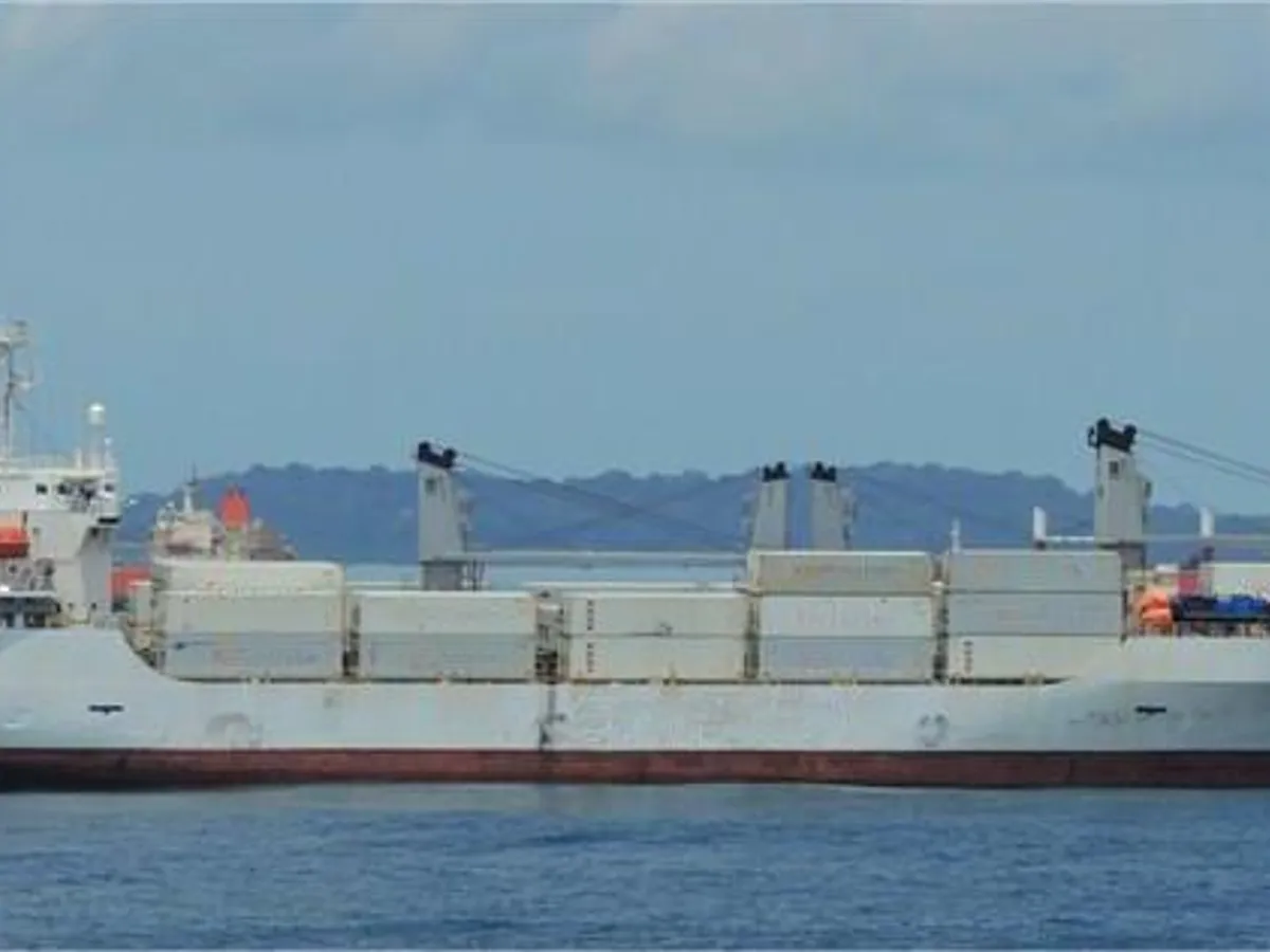 Kühlschiff zu verkaufen