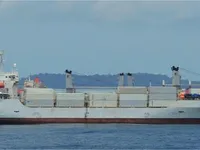 Kühlschiff zu verkaufen