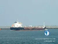 Öl-/Chemikalientanker zu verkaufen