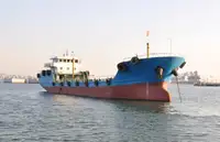 Oil/Chemical tanker zu verkaufen