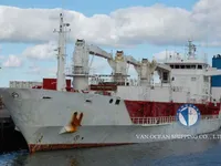 Kühlschiff zu verkaufen