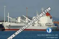 Kühlschiff zu verkaufen