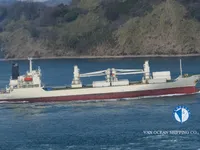 Kühlschiff zu verkaufen