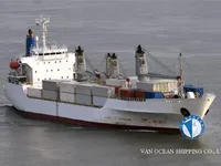 Kühlschiff zu verkaufen