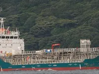Öl-/Chemikalientanker zu verkaufen