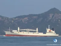 Kühlschiff zu verkaufen