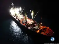 Kühlschiff zu verkaufen