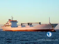 Kühlschiff zu verkaufen