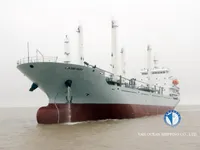 Kühlschiff zu verkaufen