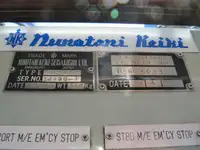 Schleppboot zu verkaufen