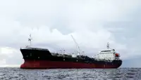 Oil/Chemical tanker zu verkaufen