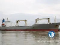 Kühlschiff zu verkaufen