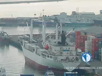 Kühlschiff zu verkaufen