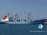 Kühlschiff zu verkaufen