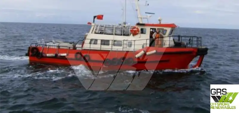 Windpark-Service-Schiff zu verkaufen