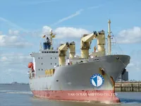 Kühlschiff zu verkaufen