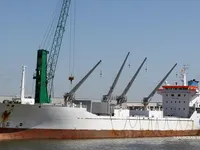 Kühlschiff zu verkaufen