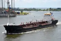 Oil/Chemical tanker zu verkaufen