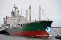 Kühlschiff zu verkaufen