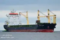 Kühlschiff zu verkaufen