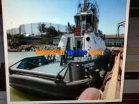 Schleppboot zu verkaufen