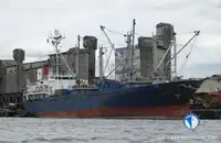 Kühlschiff zu verkaufen
