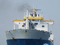 Kühlschiff zu verkaufen